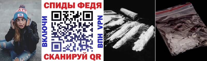 сколько стоит  Обнинск  АМФ 98% 
