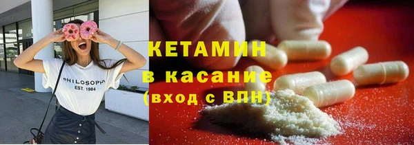 гидропоника Алексин