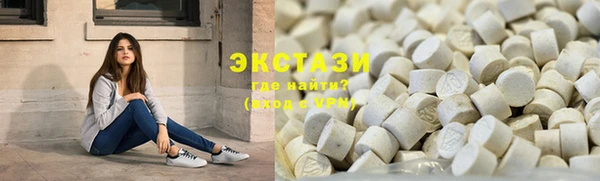 молекула духа Аркадак