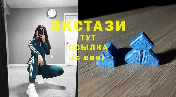 мефедрон мука Алзамай