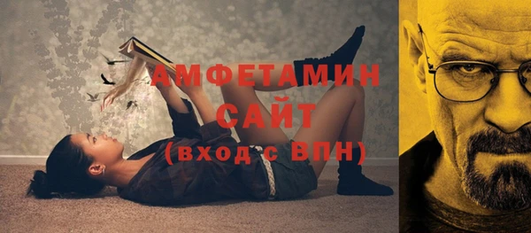 гидропоника Алексин