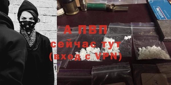 марки lsd Арсеньев