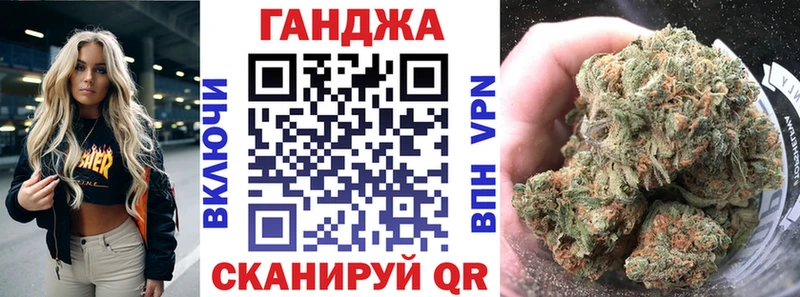 наркошоп  Обнинск  Канабис ГИДРОПОН 